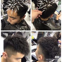 -BHG Hair Salon