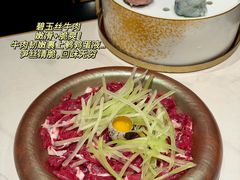 -重八牛府之小有名气(大望路店)