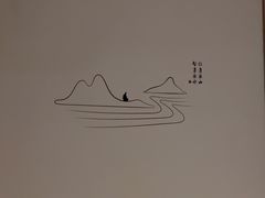 -常乐·对症推拿(长宁来福士店)