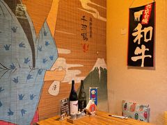 -千羽鹤海鲜居酒屋Bistro(大望路店)