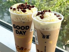 -古茗(湖里五缘湾天虹店)