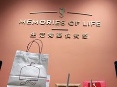 -海马体照相馆(北京apm店)