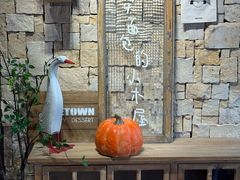 -MEETOWN美糖烘焙(凯德MALL店 )