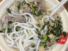 -正果忠记云吞濑粉(总店)