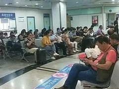 -杭州市第三人民医院