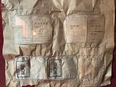 -平遥县衙