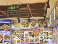 -群姐面馆·海鲜烧烤(同安路二店)