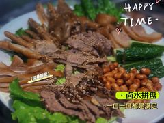 卤味拼盘-深巷厨房排档(温州菜黑金冠大学城店)