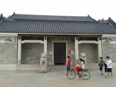 -黄埔古港