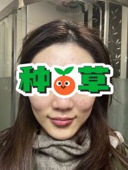 -SKINIST丽铂医疗美容