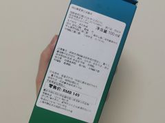 -ZARA(重庆华润万象城中区店)