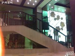 大堂-咸宁温泉谷大酒店