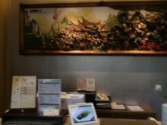-台北北投丽禧温泉酒店