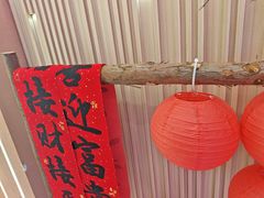 -满纷轰趴·生日聚会·公司团建·城市系列(前海店)