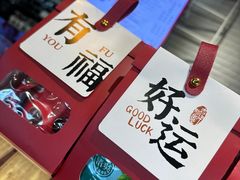 -COSTA COFFEE(百葛服务区店)