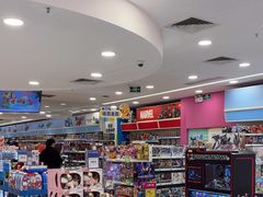 -TOYSRUS玩具反斗城(深圳万象城店)