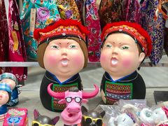 -王权免税店(普吉市区店)