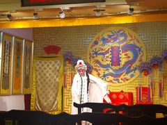 -陕西戏曲非遗博物馆