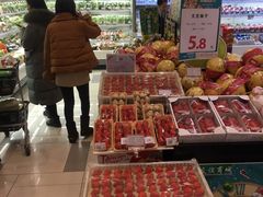 -友谊超市(友谊商城店)