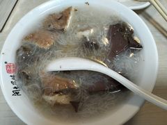 -远记面线糊(世纪巨星店)