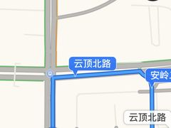 -名点荟·生日蛋糕·下午茶(五缘湾店)