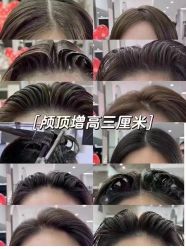 -LANGCHAO·浪潮黑鲸店