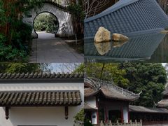 -成都市文化公园