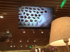 -西贝(上海我格广场店)