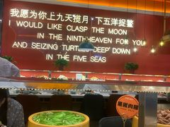 -大成自助小火锅(合肥国购广场店)