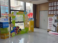 -爱齿尔口腔医院(中南院)