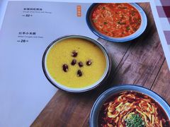 -让我们见个面(祥云小镇店)