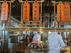 自助取餐区-广州富力君悦大酒店·凯菲厅