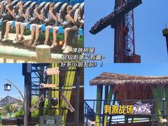 -南昌融创乐园