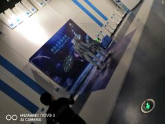 -梦东方未来世界航天主题乐园