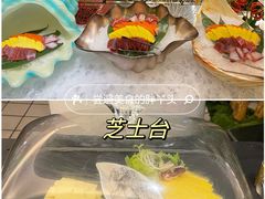 -亮马河饭店翠雅咖啡厅