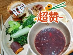 -素满香·素食自助餐厅(直营·大兴街店)