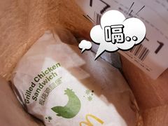 -麦当劳(湖光北街店)