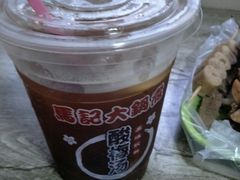 -马记大锅煮(总店)