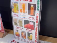 -将军府·鸡毛店(武侯祠店)