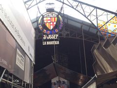 门面-波盖利亚市场