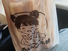 -松浦·观江国际