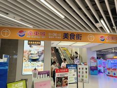 -观音桥步行街