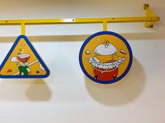 -嗨皮儿·现蒸面皮(抄纸巷店)