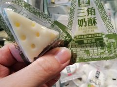 -都士牧人现烤牛肉干