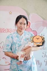 -涵禧月精致月子中心