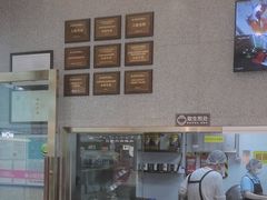 -小杨生煎(周浦万达店)