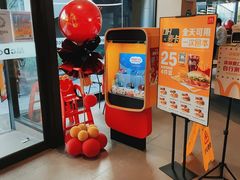 -麦当劳(万博一路天河城分店)