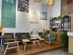 -章光101防脱养发荟