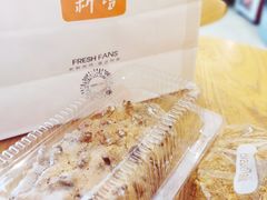 -BreadTalk面包新语·烘焙蛋糕(五羊邨店)