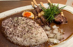 Grilled Beef Short Plate Curry